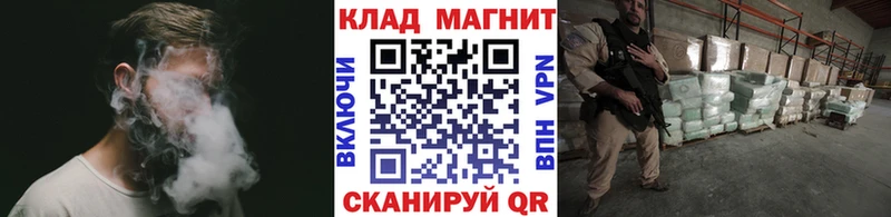 Купить закладку ГАШ  Alpha PVP  Мефедрон  Дербент