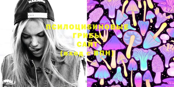 хмурый Новокубанск