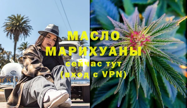 хмурый Новокубанск