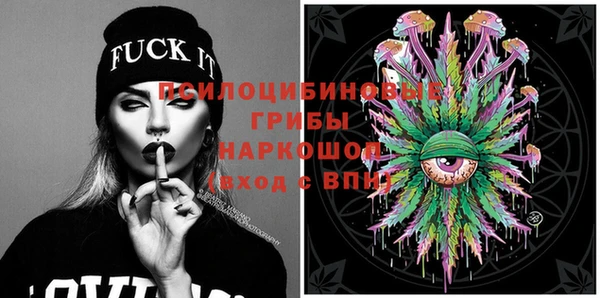 хмурый Новокубанск