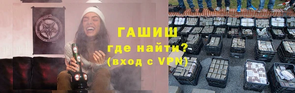 хмурый Новокубанск