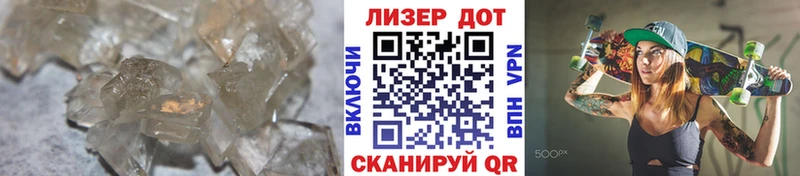 Купить закладки  Дербент  ЛСД экстази ecstasy 