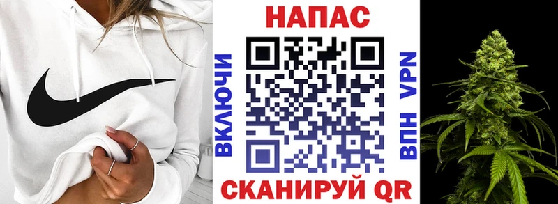 Конопля индика  Купить  Дербент 